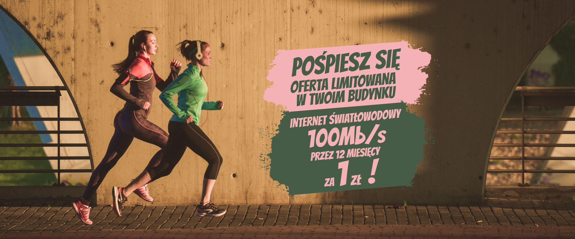 promo_hello